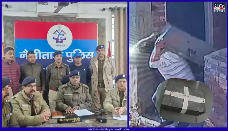 बड़ी खबर -हल्द्वानी पुलिस की बड़ी कार्रवाई – 24 घंटे में बुजुर्ग महिला का चोरी हुआ बक्सा नगदी व जेवरात समेत बरामद, 63 लाख रुपये की 207 ग्राम स्मैक के साथ दो तस्कर गिरफ्तार