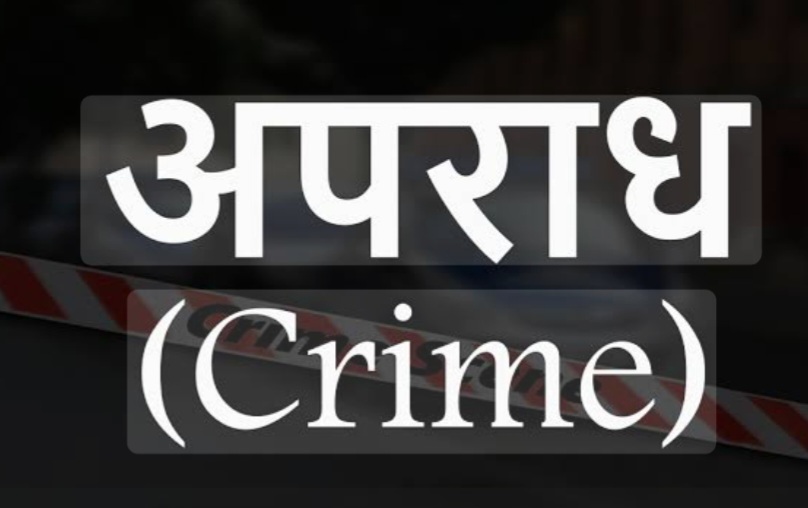नशे में धुत दिल्ली के पर्यटकों की गुंडागर्दी पर पुलिस का डंडा, वाहन सीज—चार हिरासत में