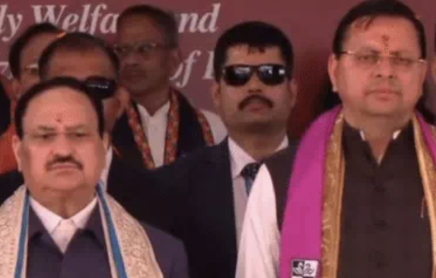 देहरादून दौरे पर जेपी नड्डा — 2027 चुनावी रणनीति को लेकर भाजपा कोर कमेटी की अहम बैठक आज