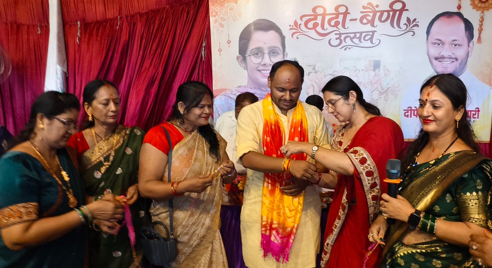 ब्रेकिंग न्यूज- विधान सभा क्षेत्र में दीदी-बेणी उत्सव में उमड़ा जनसैलाब, बहनों ने दीपेंद्र कोश्यारी को बांधी राखी ,देहरादून से पहुँची मंत्री नेहा जोशी