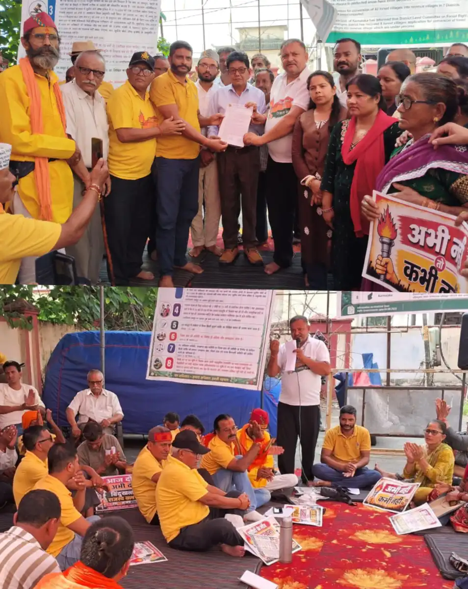लालकुआ  राजस्व गांव की मांग को लेकर बिंदुखत्ता के ग्रामीण लामबंद, अनिश्चितकालीन धरना शुरू कर सौंपा ज्ञापन